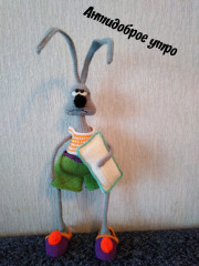 IMG_20200616_175704_.jpg (202.26 КБ) 8493 просмотра Хронический недосып. Как я его понимаю! Заяц связан по мк Анастасии Сиротиной, за что ей большое спасибо! Люблю этого зайца. Смешной он)