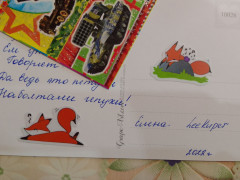 IMG_20221116_000032~2.jpg (190.99 КБ) 2870 просмотров Такие лисички интересные!