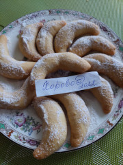 20221219_143741.jpg (307.9 КБ) 6441 просмотр Вспомнила Хоровод, но рогаликов поубавилось резко :-)))