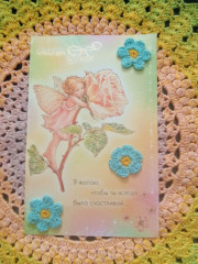 тот.jpg (263.42 КБ) 2604 просмотра красота невероятная...