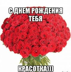 Screenshot_20230703_135757_ru.yandex.searchplugin_edit_499065160430619.jpg