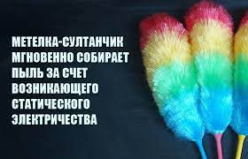 Без имеосани.jpg