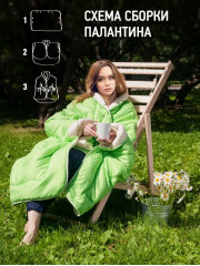 iUqO-YhT_os.jpg (292.99 КБ) 5585 просмотров прям так атмосферненько - вроде лето, но ты сидишь в пледе с горячей кружкой чая