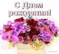 IMG_2198.jpeg
