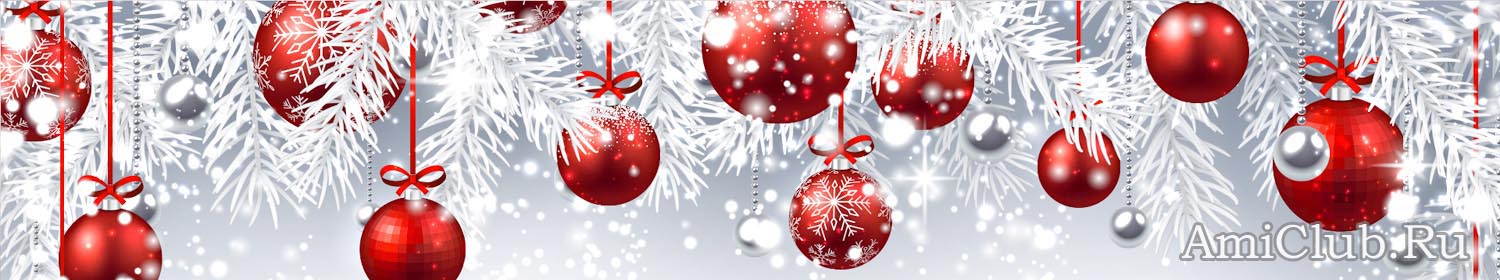 Список форумов