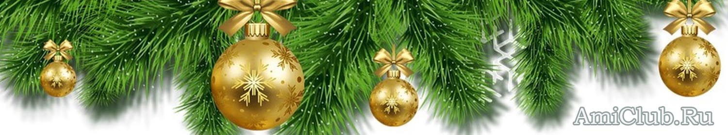 Список форумов