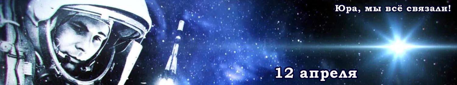 Список форумов